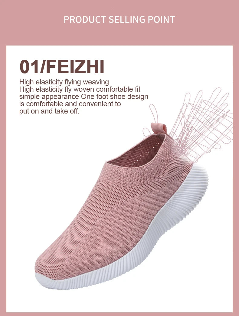 Women’s Lightweight Slip-On Walking Shoes